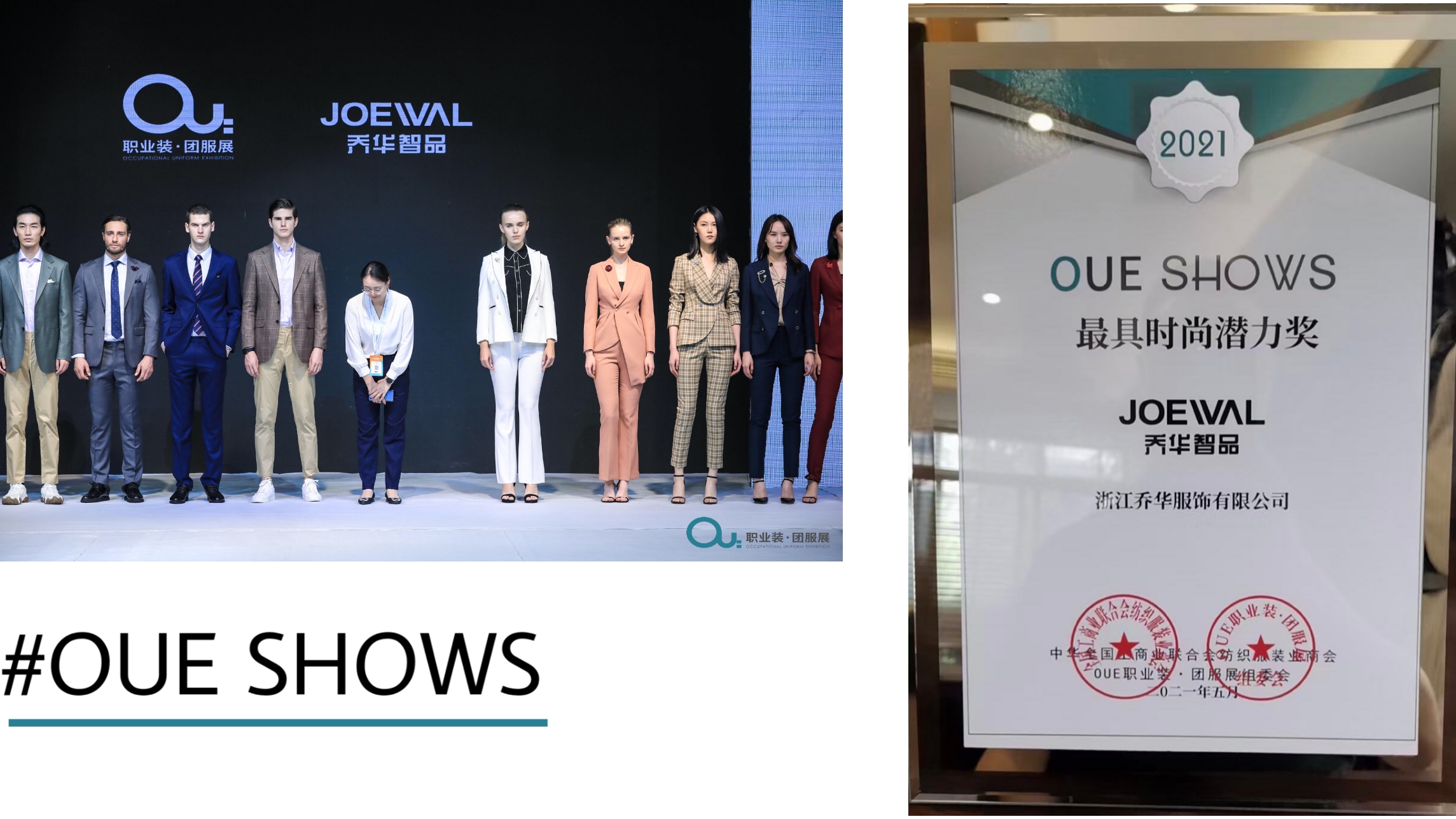 1628561532446080.jpg 1628561532446080.jpg