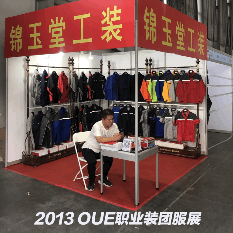 1628647248920428.gif 6.gif