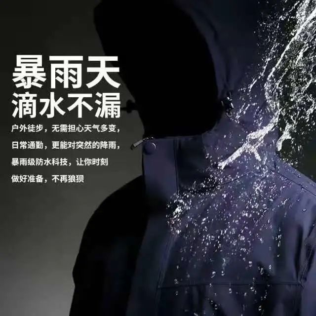 1629856348303170.jpg 2.jpg