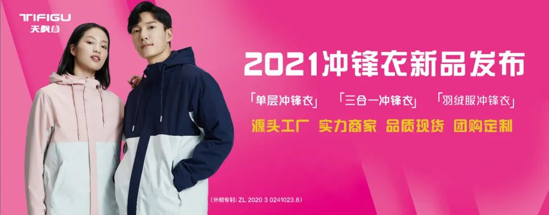 1629856498160623.jpg 1629856498160623.jpg