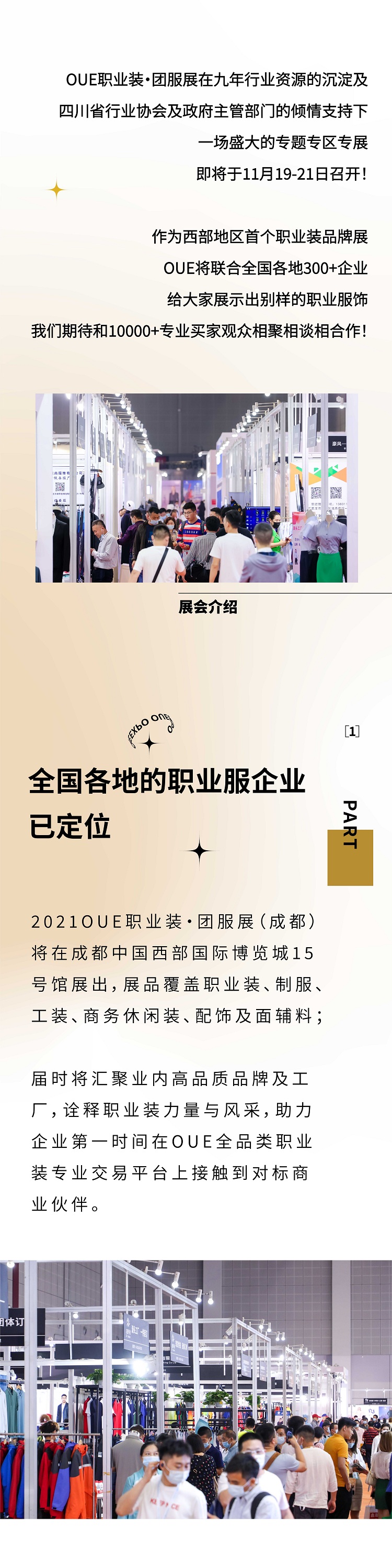 未標題-1_畫板 33(1).jpg