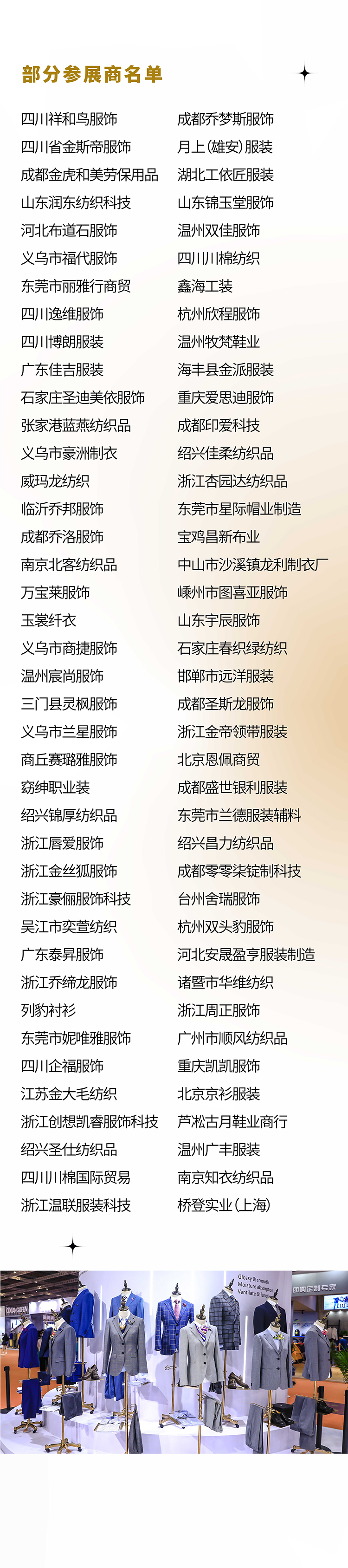 未標題-1_畫板 44(1).jpg