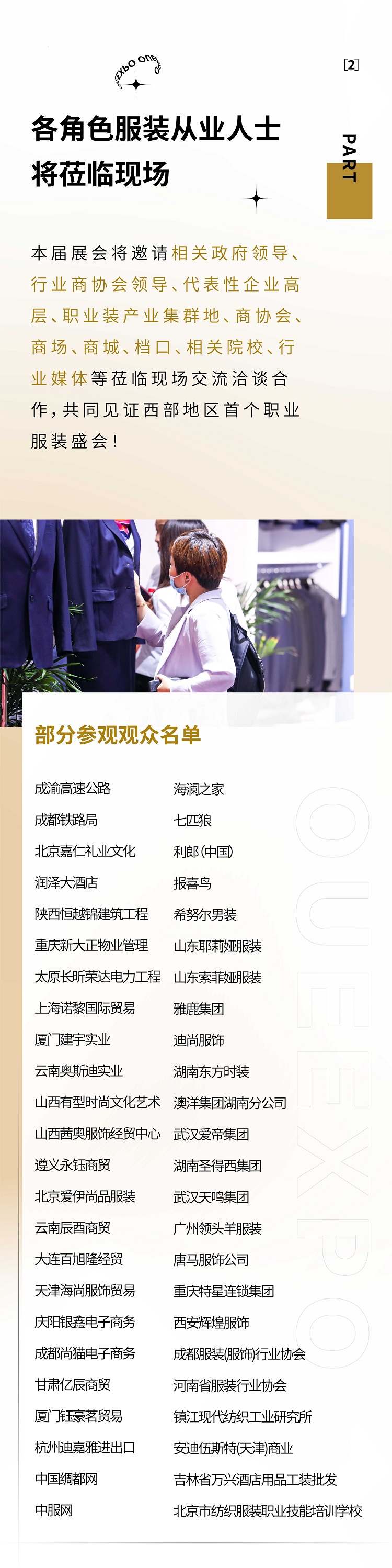 未標題-1_畫板 55.jpg