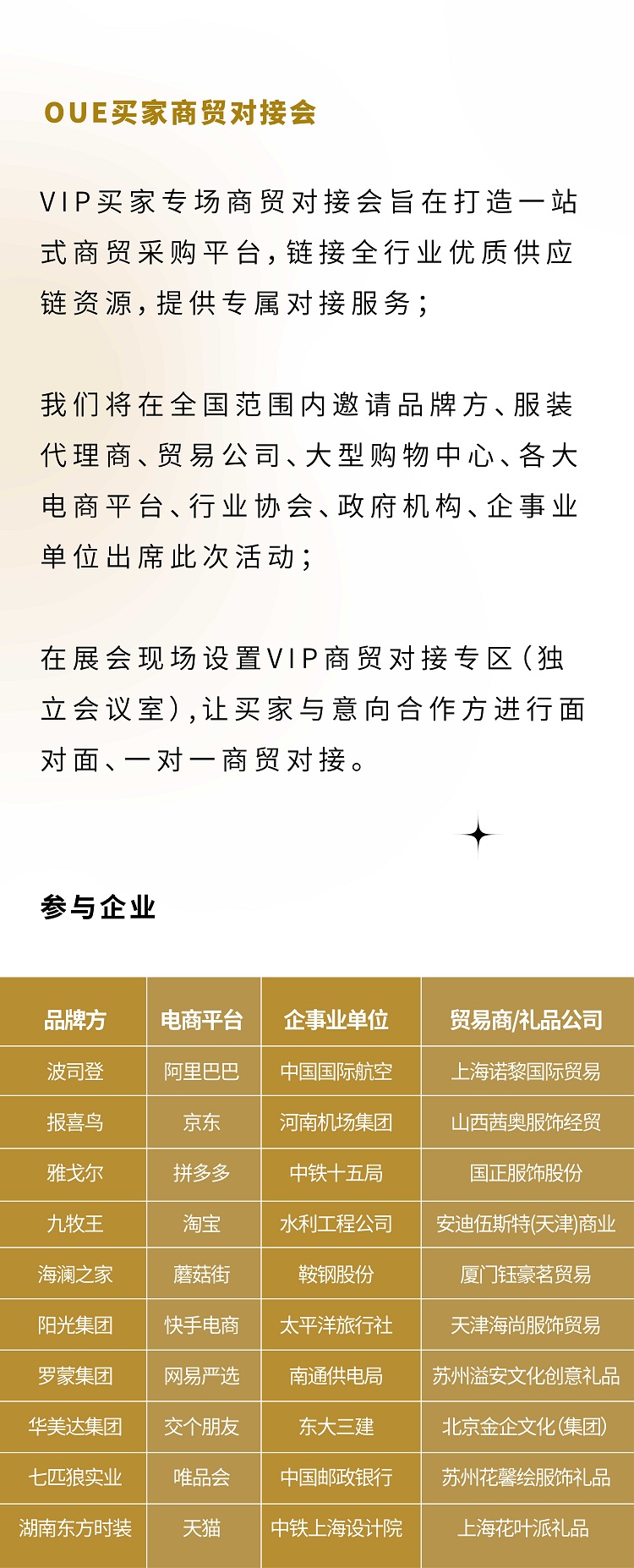 未標題-1_畫板 99.jpg