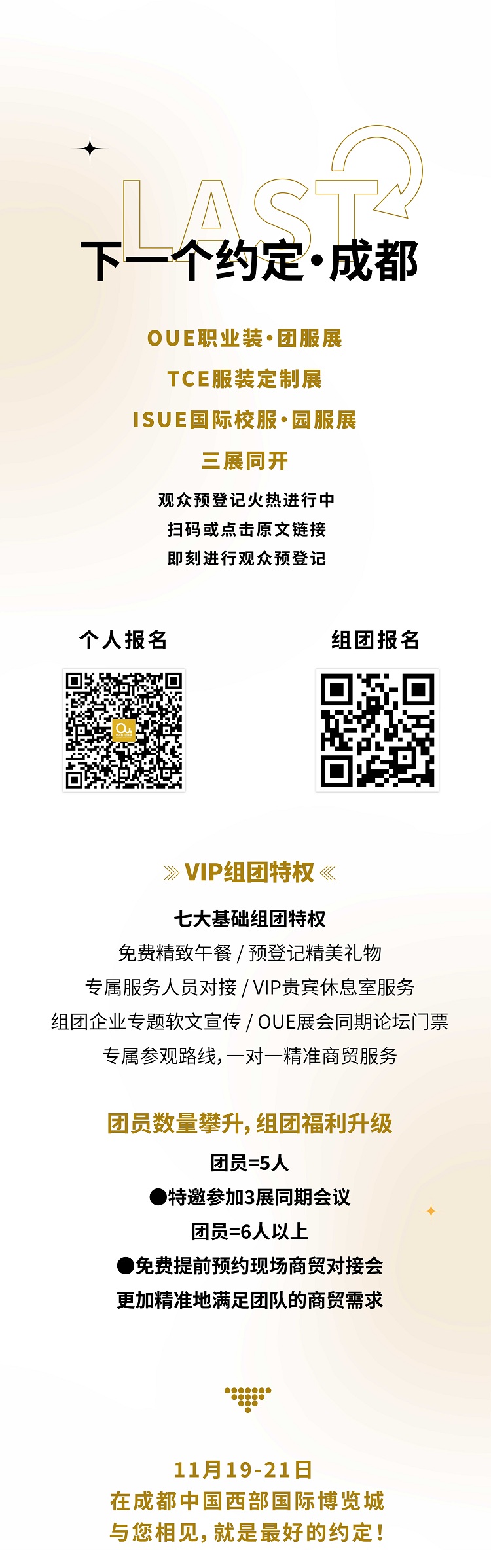 未標題-1_畫板 1212(1).jpg