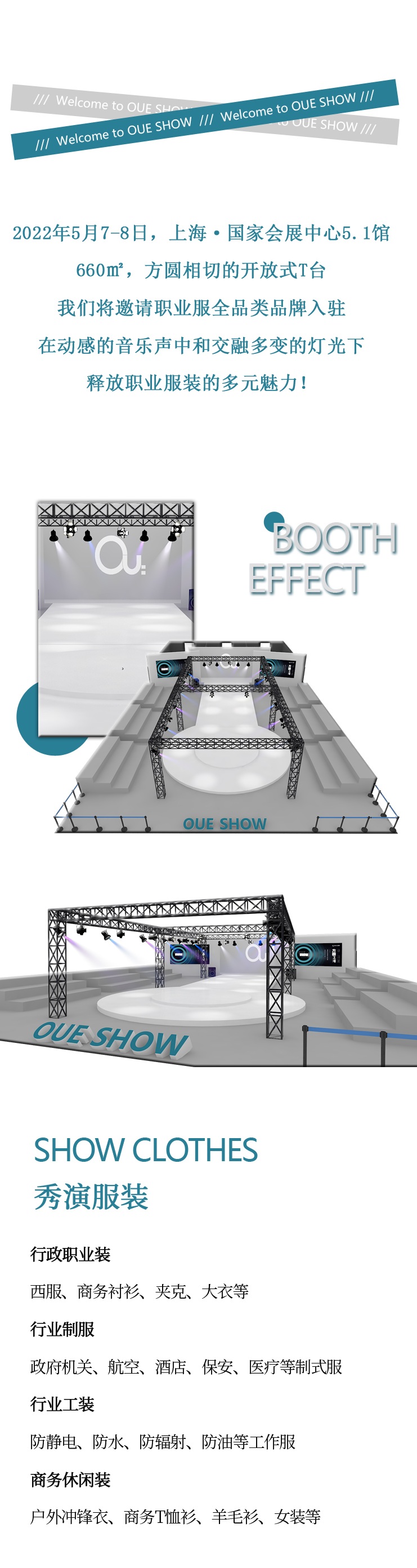 1643081778115169.jpg 未標題-3.jpg